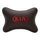 Подушка на подголовник экокожа Coffee (красная) KIA