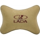 Подушка на подголовник алькантара Beige (коричневая) LADA