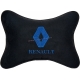 Подушка на подголовник алькантара Black (синяя) RENAULT
