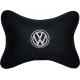 Подушка на подголовник алькантара Black (белая) VW