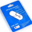 GPS/GLONASS-приёмник U-blox 7 VK-172 (USB)